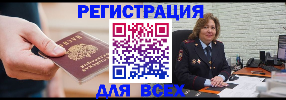 форма 3 в Красновишерске